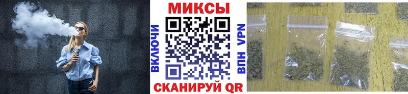 mega ССЫЛКА  Ростов-на-Дону  БУТИРАТ бутик  купить наркотики цена 