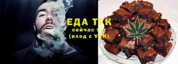 ешки Абинск