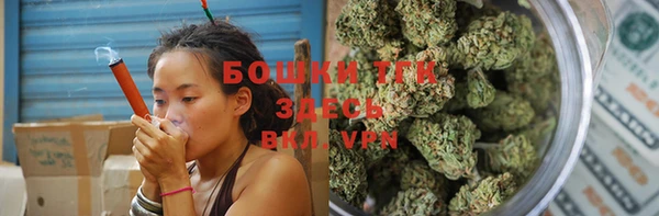 ешки Абаза