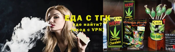 меф Алексеевка