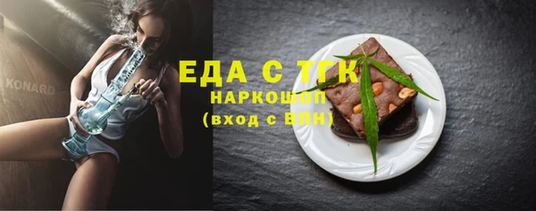 кокс Абдулино