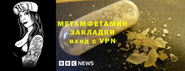 кокс Абдулино