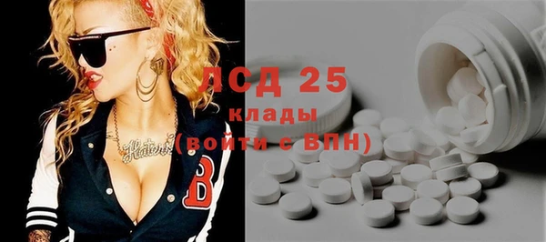кокс Абдулино