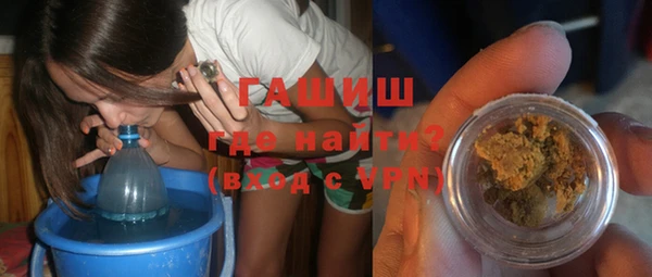 кокс Абдулино