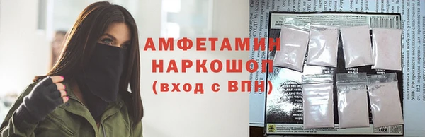 ешки Абаза