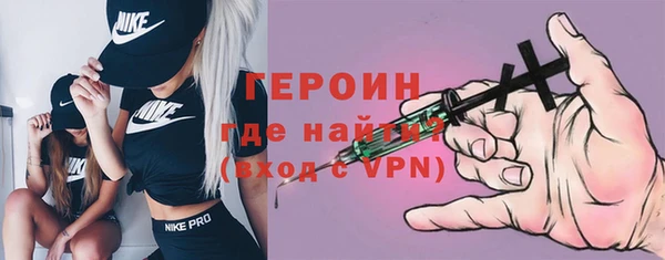 кокс Абдулино