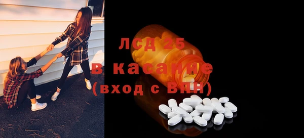 ешки Абаза