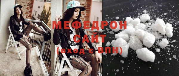 соль курить ск Аркадак