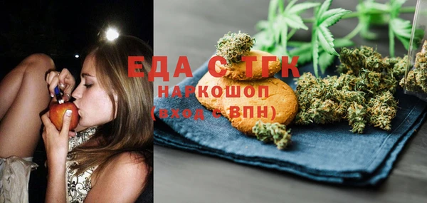кокс Абдулино