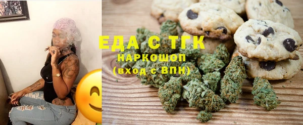 меф Алексеевка