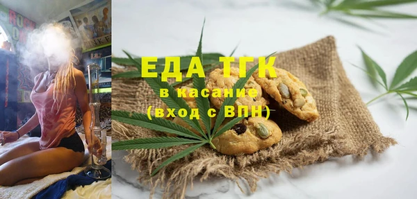 круглые Арсеньев