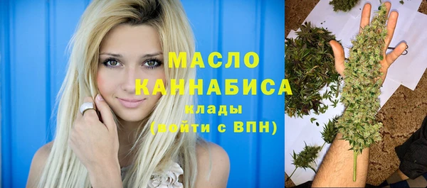 ешки Абинск