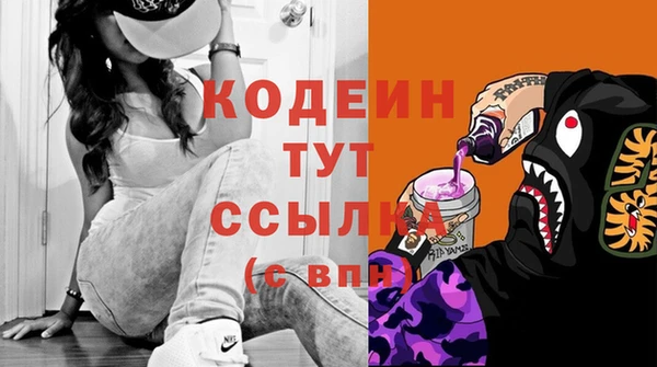 ешки Абаза