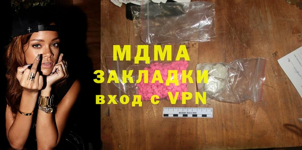 гашиш Алзамай