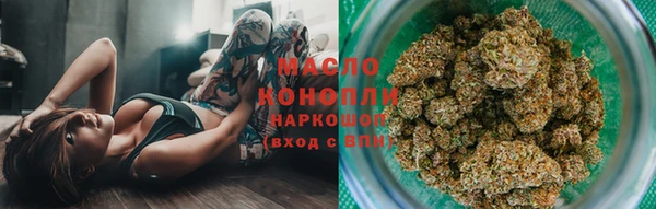 гашиш Алзамай