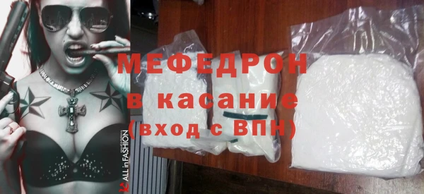 ешки Абаза