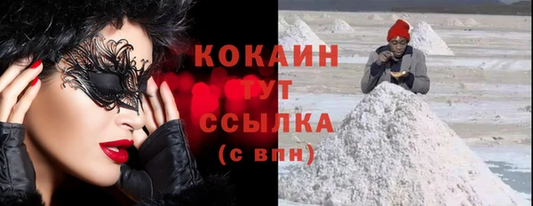 кокс Абдулино